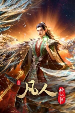 Phàm Nhân Tu Tiên Phần 3