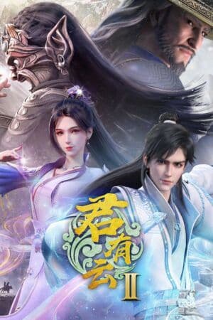 Quân Hữu Vân Phần 2